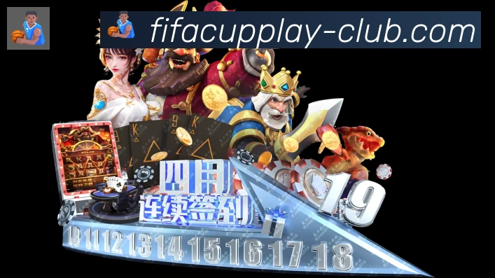数据防护可视化